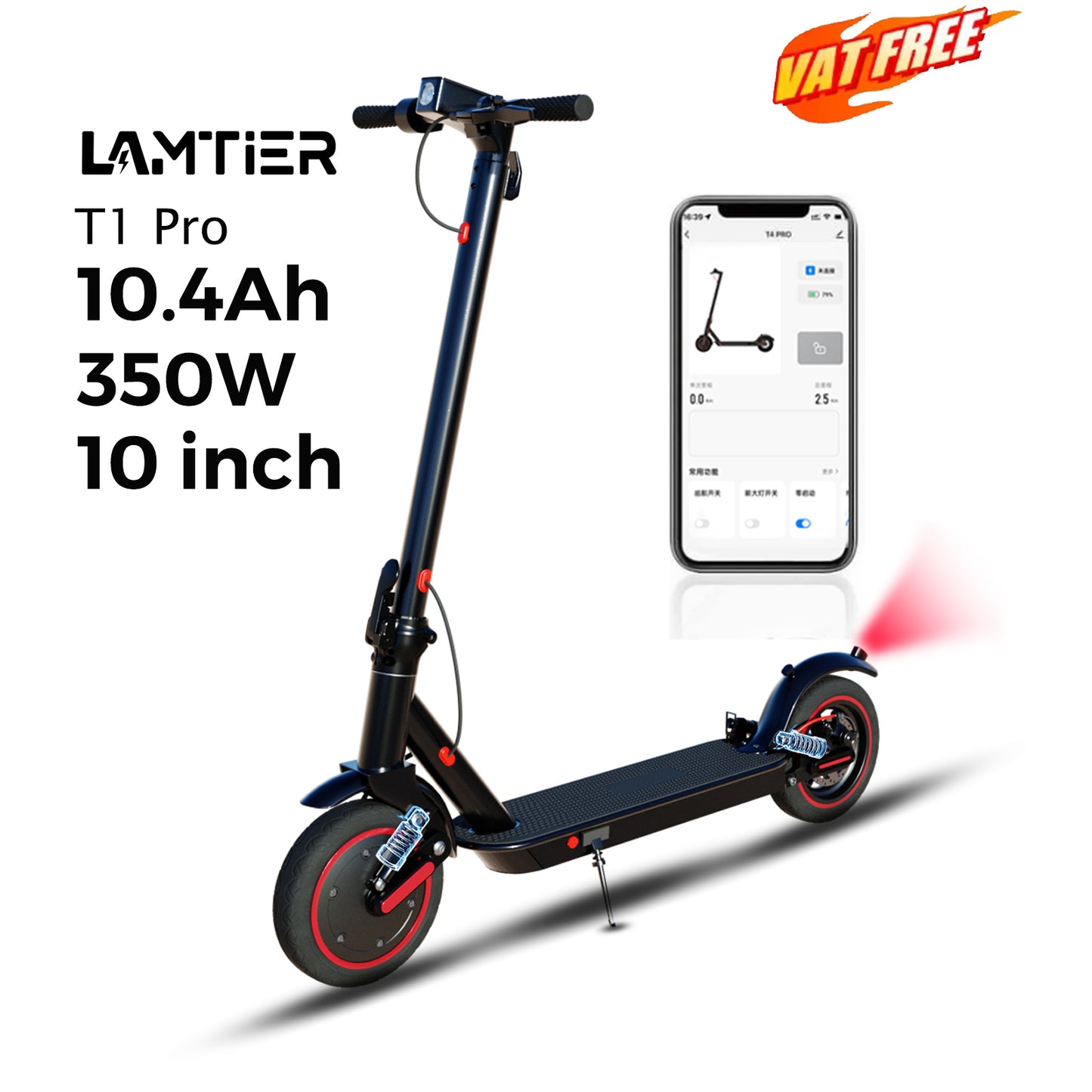Lamtier T1 Pro Electric Scooter